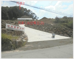  2024Ÿ��2575 ��� ������ ������ ��õ�� ��61-1      ����(�Ӿ�)���