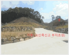  2024Ÿ��2575 ��� ������ ������ ��õ�� ��61-1      ����(�Ӿ�)���