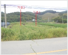  2024Ÿ2667    븮 173-4      (1)