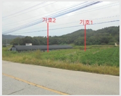  2024Ÿ2667    븮 173-4      (1)