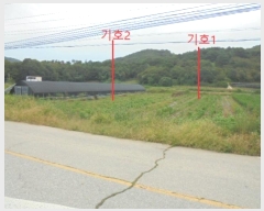  2024Ÿ2667    븮 173-4      (1)