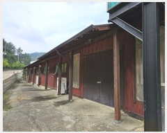  2024Ÿ2803  ֽ ߾ž ϱϸ 231      