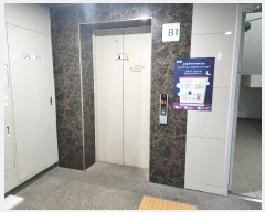  2024Ÿ2858   Ҹ ݷ 686-1, 109 181802ȣ (̾ҾƮ)   Ʈ