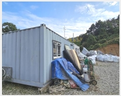  2024Ÿ3189   ݿ ظ 535-32      (Ӿ)