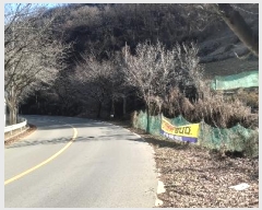  2024Ÿ��3578 ��� ���ֽ� ���ε� 713       ����(��1)���