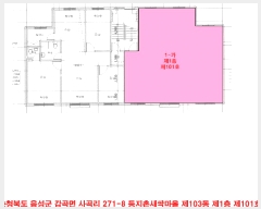  2024Ÿ3653    79 64-5, 103 1101ȣ (̻ϸ)   ټ,