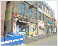  2024Ÿ3691   ͵ ߷ 1400, 1103ȣ (ĽڽƼ)    ,繫ǰ