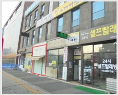  2024Ÿ3691   ͵ ߷ 1400, 1103ȣ (ĽڽƼ)    ,繫ǰ