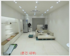  2024Ÿ3691   ͵ ߷ 1400, 1103ȣ (ĽڽƼ)    ,繫ǰ