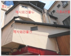  2024Ÿ34015  ֽ  398       ڽü,,ȣ,