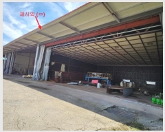  2024Ÿ35049   Ｚ  351-1      