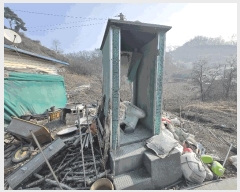  2024Ÿ35407  ֽ ҿ ź븮 50      (Ӿ)