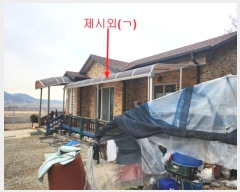  2024Ÿ��35933  ���ð��