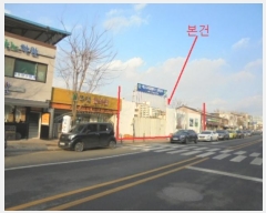  2024Ÿ��36202 ��� ���ֽ� �ִ��� �ž縮 166-1      ����(����)���