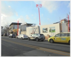  2024Ÿ��36202 ��� ���ֽ� �ִ��� �ž縮 166-1      ����(����)���