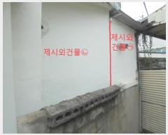  2024Ÿ2773  ֽ 浿 268-5       ð