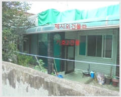  2024Ÿ2773  ֽ 浿 268-5       ð