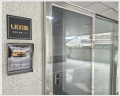  2024Ÿ3349  ֽ ĥ2 7-2,  2202ȣ (ĥݵ,ڿԲ)    ټ,