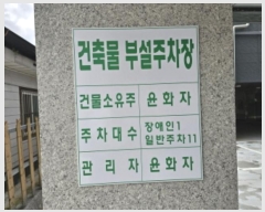  2024Ÿ3349  ֽ ĥ2 7-2,  2202ȣ (ĥݵ,ڿԲ)    ټ,