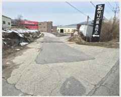  2024Ÿ3493   Ｚ  286      