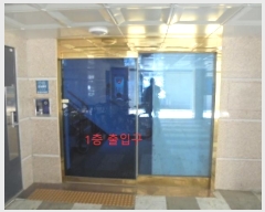  2024Ÿ��3707 ��� ������ ����� �尨��218���� 24-1, 2��201ȣ (�뿵����)    �ټ���,������