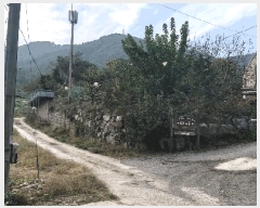  2024Ÿ34534  ֽ   413-1      ð