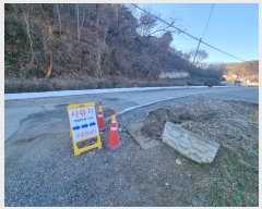  2024Ÿ��35704 ��� ���ֽ� �Ӽ��� ��õ�� 39-20      ����(��1)���