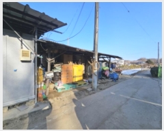  2024Ÿ��36110 ��� ���ֽ� �ݰ��� ���� 535-6      ����(��1)���