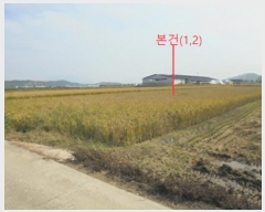  2024Ÿ3073  ֽ ߾ž ž 270-1      ()