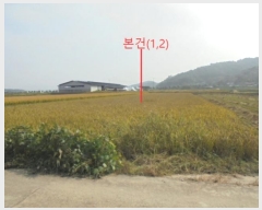  2024Ÿ3073  ֽ ߾ž ž 270-1      ()