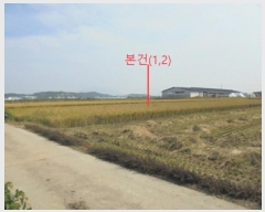  2024Ÿ3073  ֽ ߾ž ž 270-1      ()