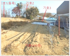  2024Ÿ3554  ֽ  636-7       ()