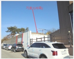  2024Ÿ3554  ֽ  636-7       ()