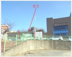  2024Ÿ3554  ֽ  636-7       ()