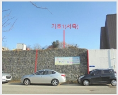  2024Ÿ3554  ֽ  636-7       ()