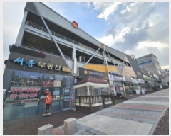  2024Ÿ36073   ͵ Ϸ 246, 1112ȣ     ,繫ǰ