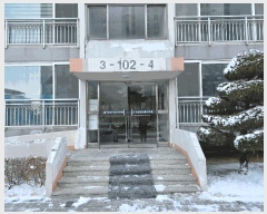  2024Ÿ��36158 ��� ������ ����� ������ 2650-22, 102�� 8��804ȣ (��������Ѹ�������Ʈ)   ����Ʈ���