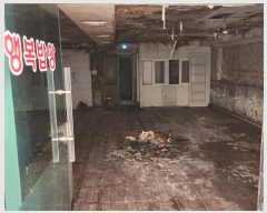  2024Ÿ��497 ��� ��õ�� �ſ��� 512-24       �ٰ������ð��