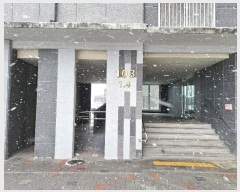  2024Ÿ��1698  ����Ʈ���