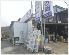  2024Ÿ1773  õ   812-2      ð