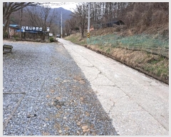  2024Ÿ5690  õ   63-1      (Ӿ)