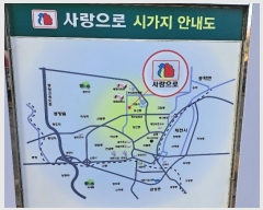  2024Ÿ��7771  ����Ʈ���