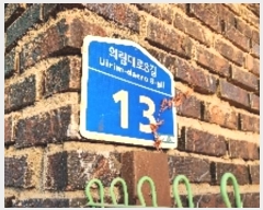  2024Ÿ6921  ()