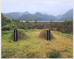  2024Ÿ773   ǳɸ  287      (Ӿ)