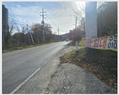  2024Ÿ872   õ  493-1      ,繫ǰ