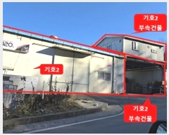  2024Ÿ��11490 ��� ��õ�� ���̸� ��긮 1358-1      ������