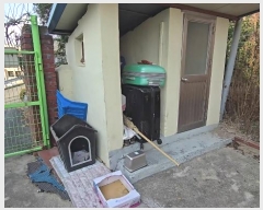  2024Ÿ��11551 ��� ������ �л�� ���긮 837-2      ���ð��