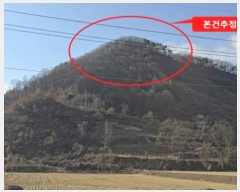  2024Ÿ11605  õ û  136      (Ӿ)