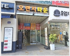  2024Ÿ9563    616, 5507ȣ (,Ÿ)     ,繫ǰ