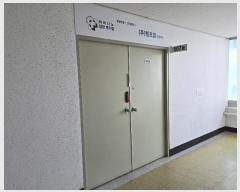  2024Ÿ9563    616, 5507ȣ (,Ÿ)     ,繫ǰ